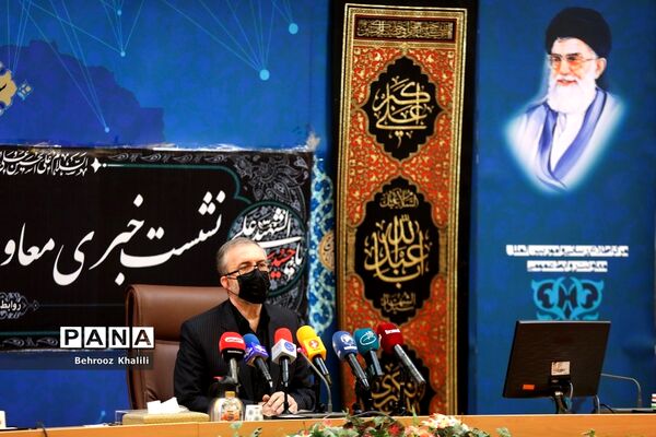 نشست خبری معاون امنیتی و انتظامی  وزیر کشور