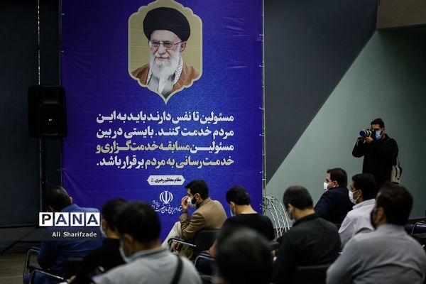 نشست خبری سه رویداد ملی بنیاد برکت ستاد اجرایی فرمان حضرت امام (ره)