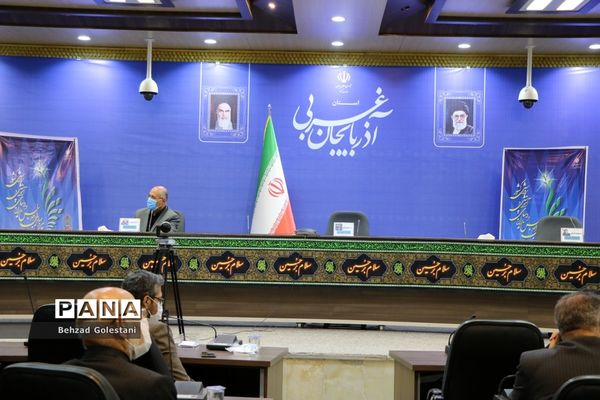 سی و چهارمین اجلاس مدیران و روسای آموزش و پرورش سراسر کشور