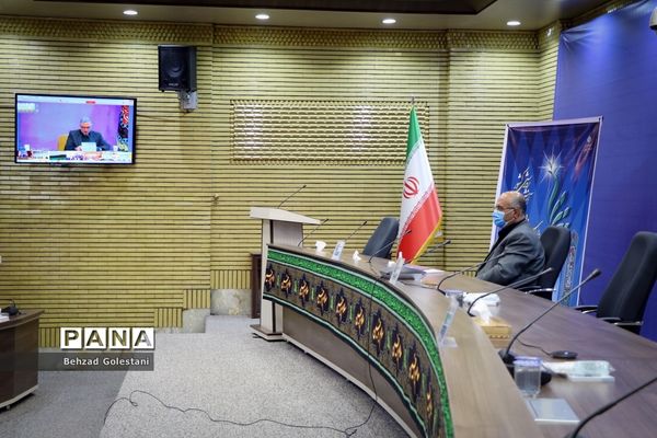 سی و چهارمین اجلاس مدیران و روسای آموزش و پرورش سراسر کشور