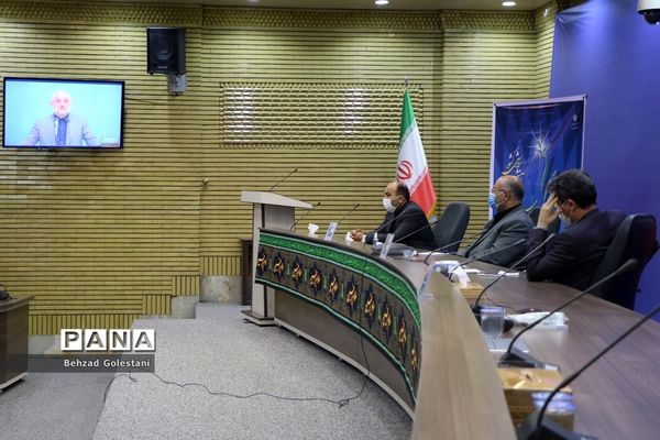 سی و چهارمین اجلاس مدیران و روسای آموزش و پرورش سراسر کشور