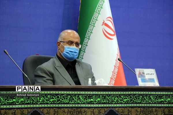 سی و چهارمین اجلاس مدیران و روسای آموزش و پرورش سراسر کشور