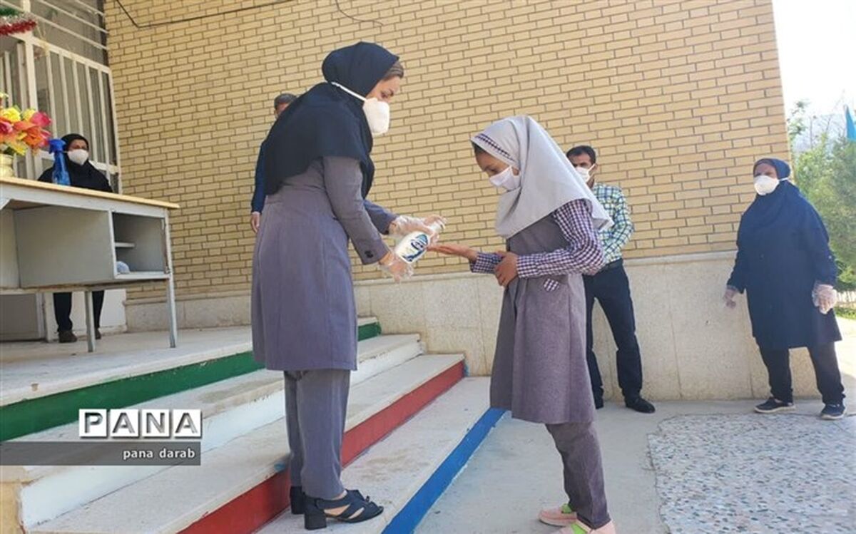 درخواست ۳۰۰ میلیاردی وزارتخانه از سازمان برنامه و بودجه برای ارتقای سرانه بهداشتی مدارس