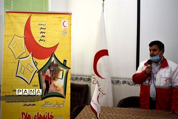 افتتاح نخستین خانه هلال شهرستان بهاباد دراحمد آباد