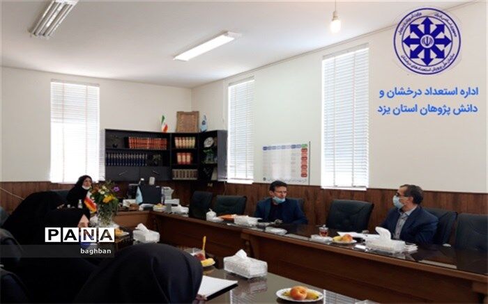 سیستم ارزشیابی مدارس سمپاد راه اندازی می شود