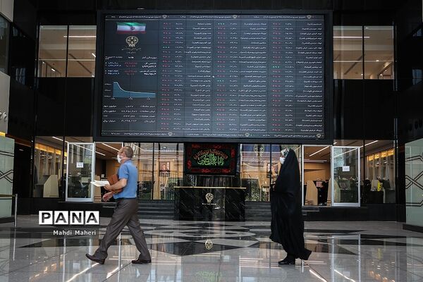 تالار بورس اوراق بهادار