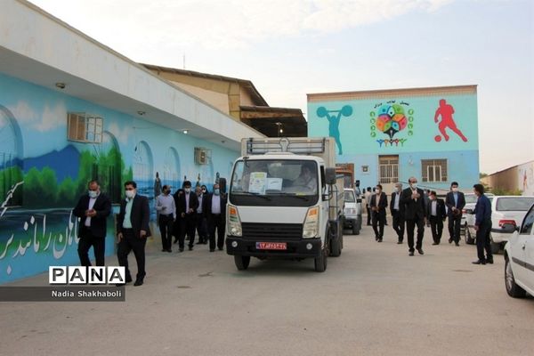 کاروان تجهیزات ورزشی مدارس استان بوشهر