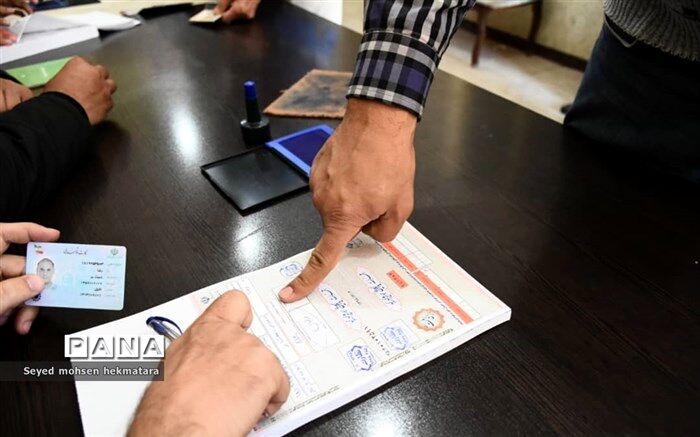 آغاز تبلیغات نامزدهای مرحله دوم انتخابات مجلس یازدهم