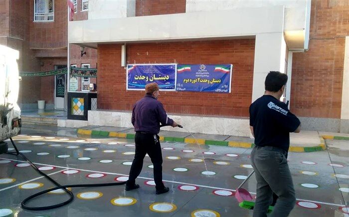 انجام اقدامات لازم برای آغاز سال تحصیلی در دبستان وحدت بجنورد