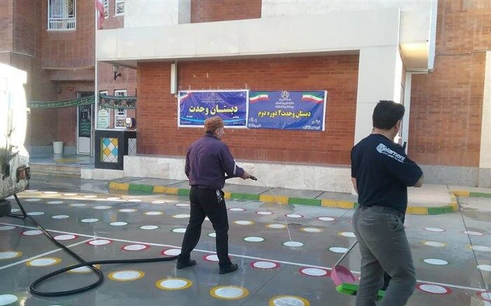 انجام اقدامات لازم برای آغاز سال تحصیلی در دبستان وحدت بجنورد