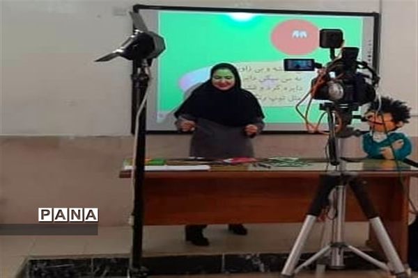 اجرای کار تولید محتوا تخصصی دوره ابتدایی  در شهرستان امیدیه  کلید خورد