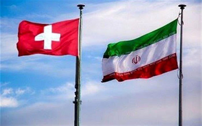 اهداف سفر وزیر امورخارجه سوییس به تهران از زبان سخنگوی وزارت امورخارجه