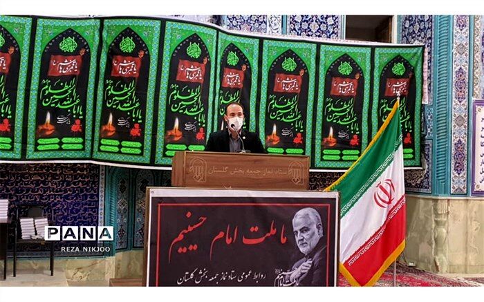 مدیر آموزش و پرورش ناحیه یک بهارستان سخنران بین نماز این هفته نماز جمعه با موضوع بازگشایی مدارس بود