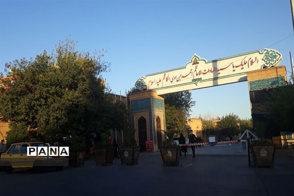 آیین سفره صلوات  و روضه خوانی در حرم مطهر احمد بن موسی (ع)شاهچراغ شیراز در ایام محرم