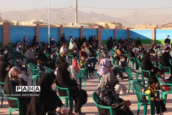 آغاز سال تحصیلی جدید در یزد
