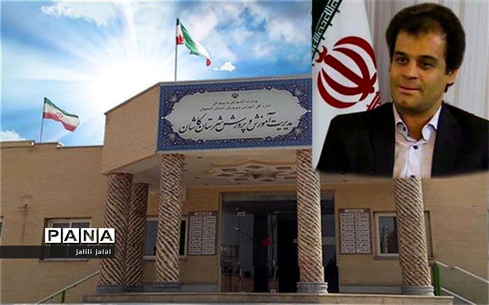 سلامت دانش آموزان و آموزش با کیفیت سرلوحه برنامه های نظام آموزشی است