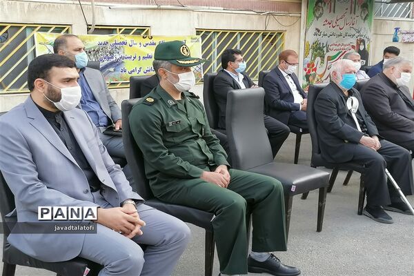 زنگ بازگشایی مدارس در ناحیه دو شهر ری به صدا درآمد