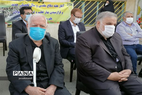 زنگ بازگشایی مدارس در ناحیه دو شهر ری به صدا درآمد