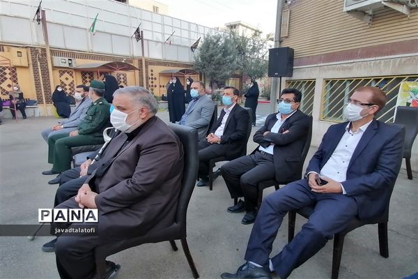 زنگ بازگشایی مدارس در ناحیه دو شهر ری به صدا درآمد