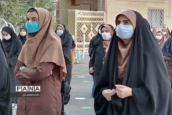زنگ بازگشایی مدارس در ناحیه دو شهر ری به صدا درآمد