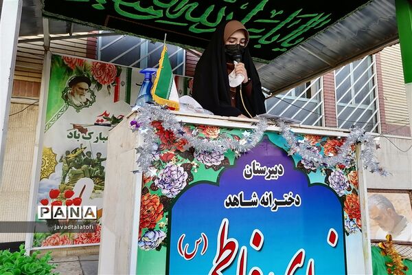 زنگ بازگشایی مدارس در ناحیه دو شهر ری به صدا درآمد