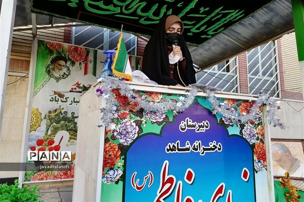 زنگ بازگشایی مدارس در ناحیه دو شهر ری به صدا درآمد