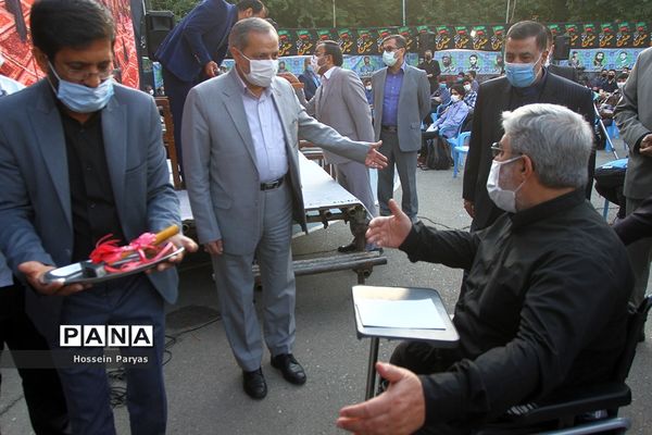 آغاز سال تحصیلی 1400-1399