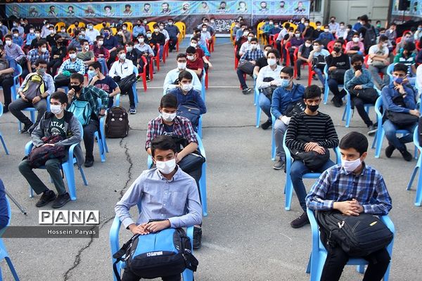 آغاز سال تحصیلی 1400-1399