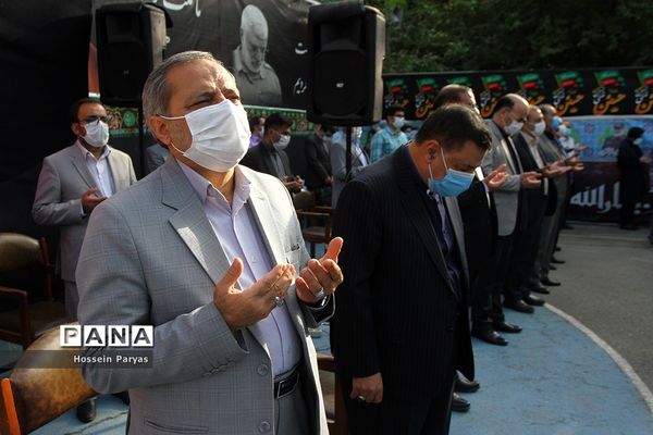 آغاز سال تحصیلی 1400-1399