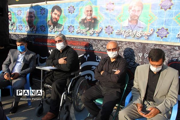 آغاز سال تحصیلی 1400-1399