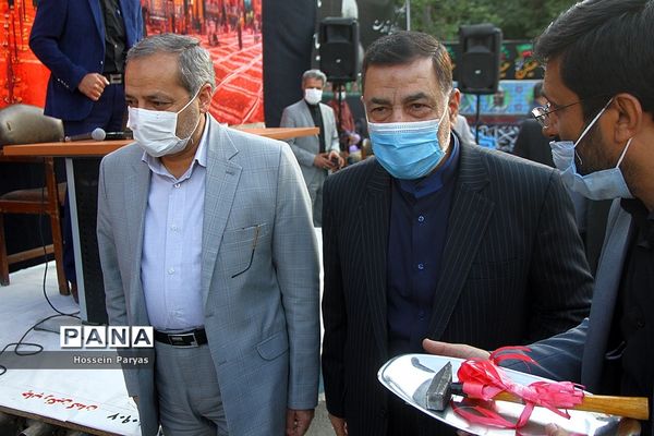 آغاز سال تحصیلی 1400-1399