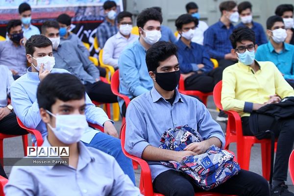 آغاز سال تحصیلی 1400-1399