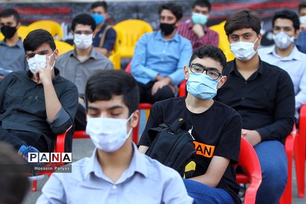 آغاز سال تحصیلی 1400-1399