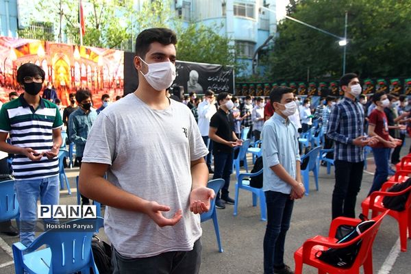 آغاز سال تحصیلی 1400-1399