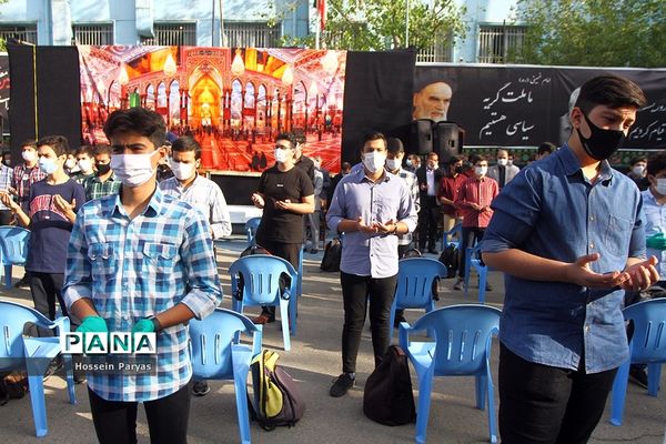 آغاز سال تحصیلی 1400-1399