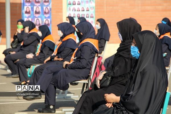 بازگشایی مدارس درناحیه یک  شهرری