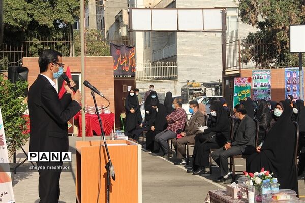 بازگشایی مدارس درناحیه یک  شهرری