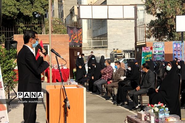 بازگشایی مدارس درناحیه یک  شهرری