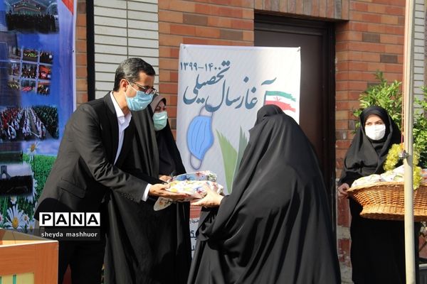 بازگشایی مدارس درناحیه یک  شهرری