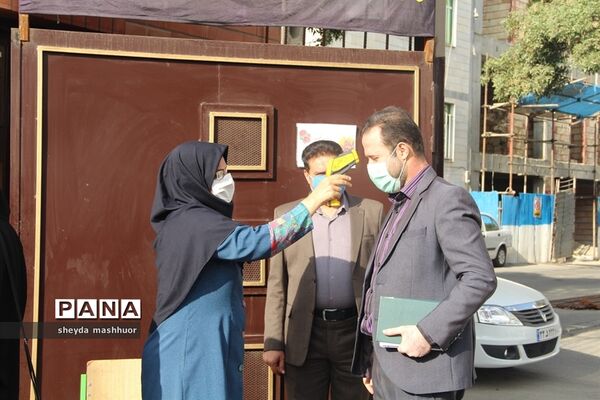 بازگشایی مدارس درناحیه یک  شهرری