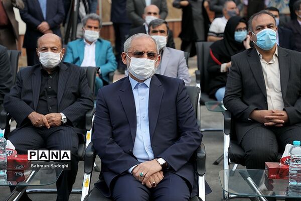 مراسم آغاز سال تحصیلی جدید