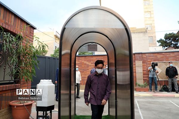 مراسم آغاز سال تحصیلی جدید