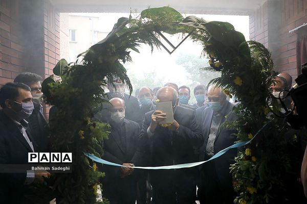 مراسم آغاز سال تحصیلی جدید