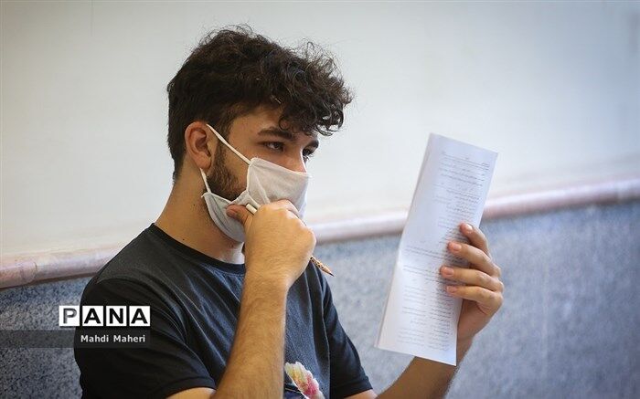 آغاز انتخاب رشته کنکور ارشد 99 از امروز