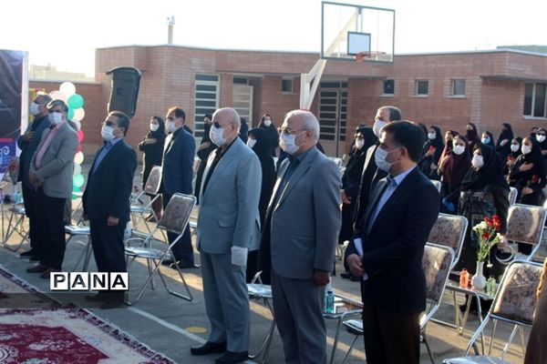 زنگ بازگشایی مدارس استان اصفهان نواخته شد