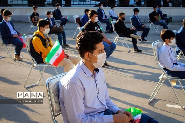 مراسم  آغاز سالتحصیلی جدید در ارومیه