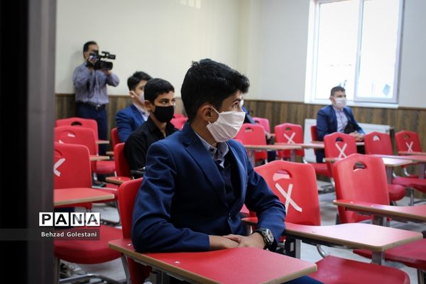 مراسم  آغاز سالتحصیلی جدید در ارومیه