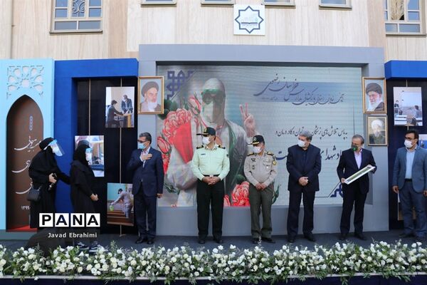 آیین نمادین بازگشایی مدارس خراسان رضوی و آغاز سال تحصیلی 1400-1399
