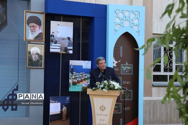 آیین نمادین بازگشایی مدارس خراسان رضوی و آغاز سال تحصیلی 1400-1399