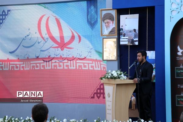 آیین نمادین بازگشایی مدارس خراسان رضوی و آغاز سال تحصیلی 1400-1399